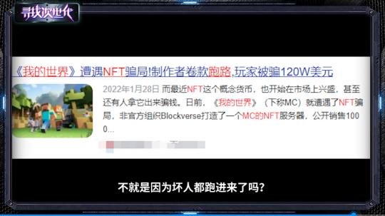 哪里买有八字合婚的书 哪里买有八字合婚的书