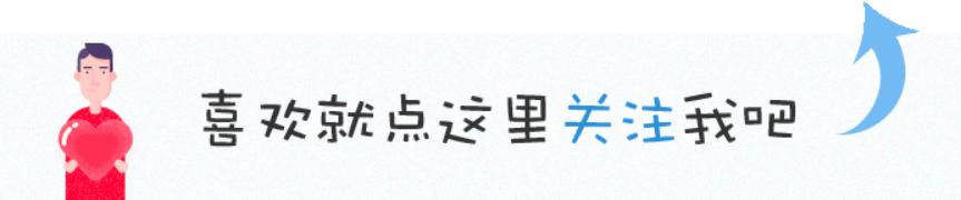 八字合婚夫妻宫相冲
