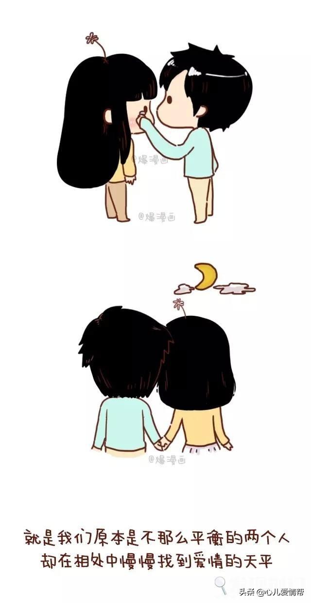 星座合婚准还是八字合婚准 星座合婚准还是八字合婚准