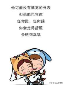 星座合婚准还是八字合婚准 星座合婚准还是八字合婚准