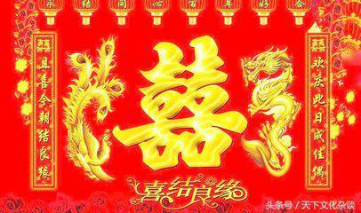 生辰八字合婚时间 生辰八字合婚时间