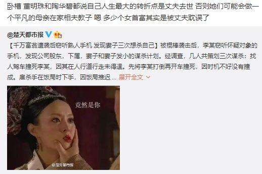 八字合婚乾乾网