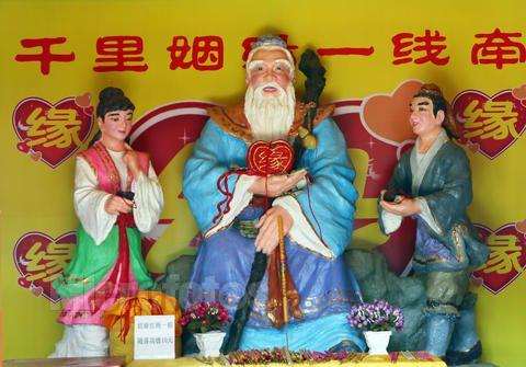 八字合婚90分的人多吗 八字合婚90分的人多吗