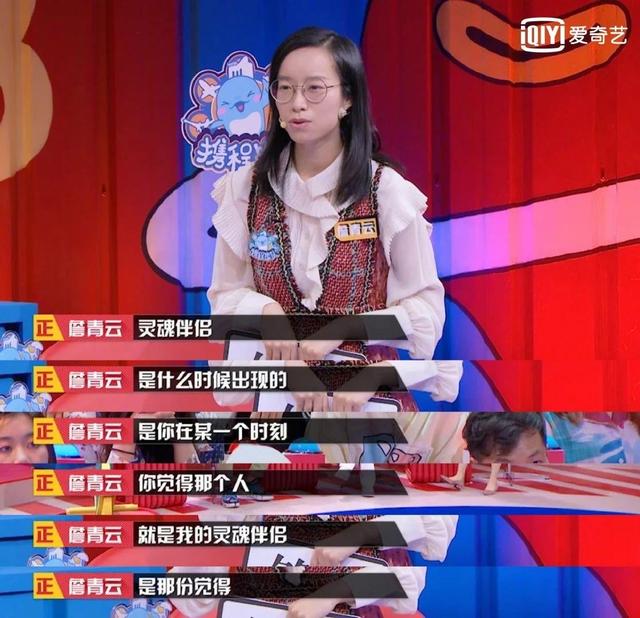 八字合婚和星盘哪个比较准 八字合婚和星盘哪个比较准