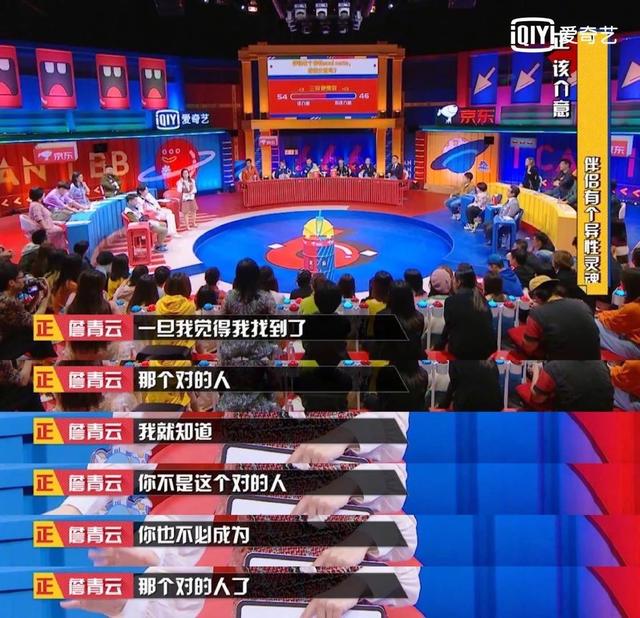 八字合婚和星盘哪个比较准 八字合婚和星盘哪个比较准