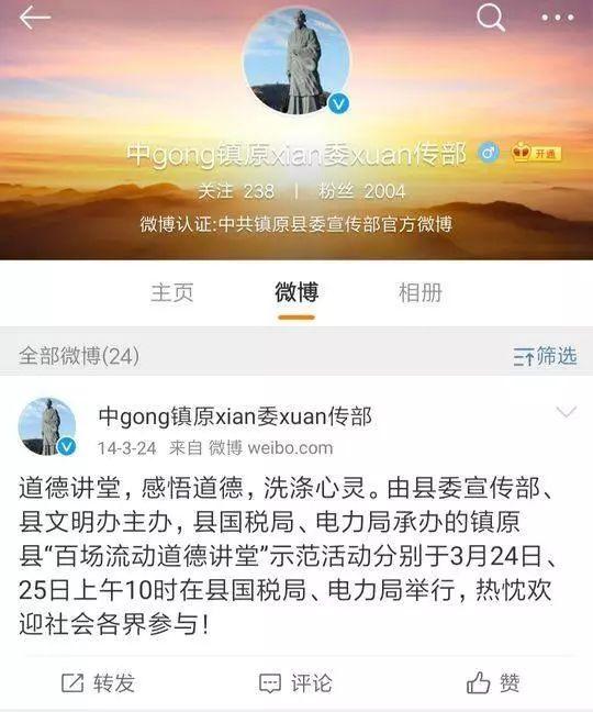 算命合婚靠谱吗百度论坛 算命合婚靠谱吗百度论坛