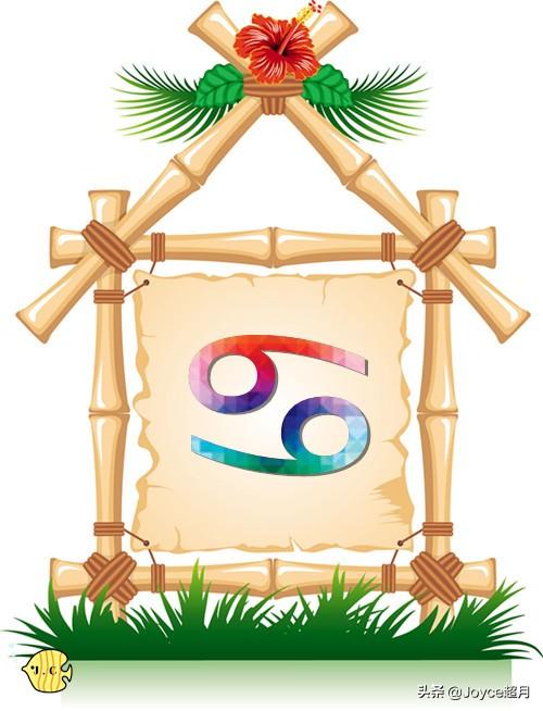 八字合婚两个属马巨蟹 八字合婚两个属马巨蟹