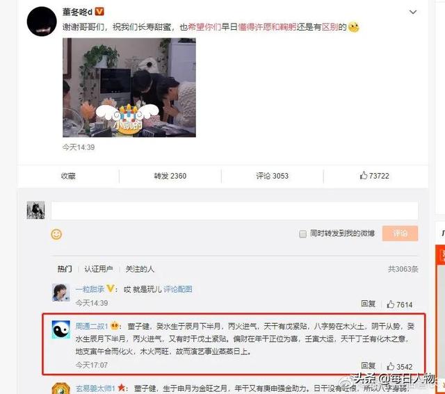 八字合婚之金命人和土命人合适吗 八字合婚之金命人和土命人合适吗