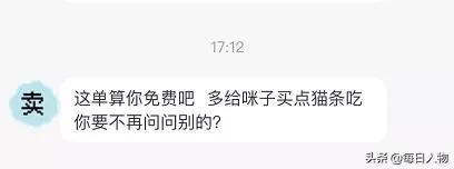 八字合婚之金命人和土命人合适吗 八字合婚之金命人和土命人合适吗