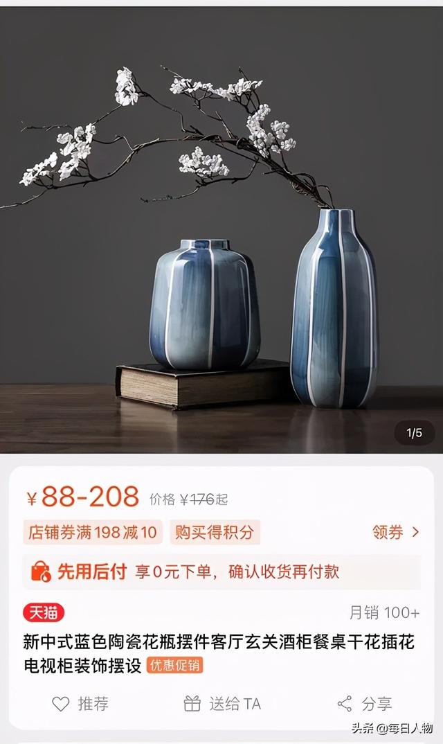 八字合婚之金命人和土命人合适吗 八字合婚之金命人和土命人合适吗