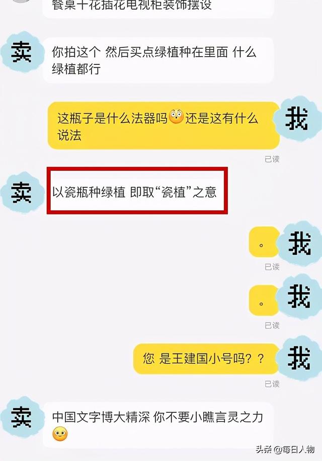 八字合婚之金命人和土命人合适吗 八字合婚之金命人和土命人合适吗