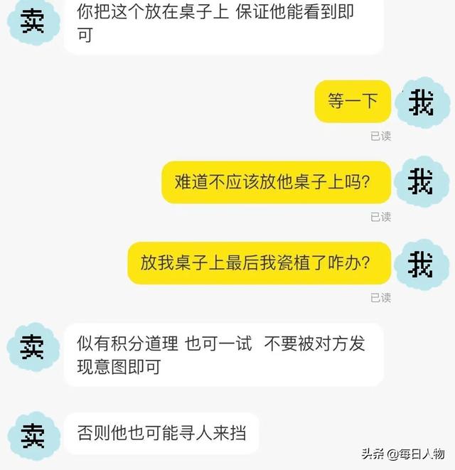 八字合婚之金命人和土命人合适吗 八字合婚之金命人和土命人合适吗