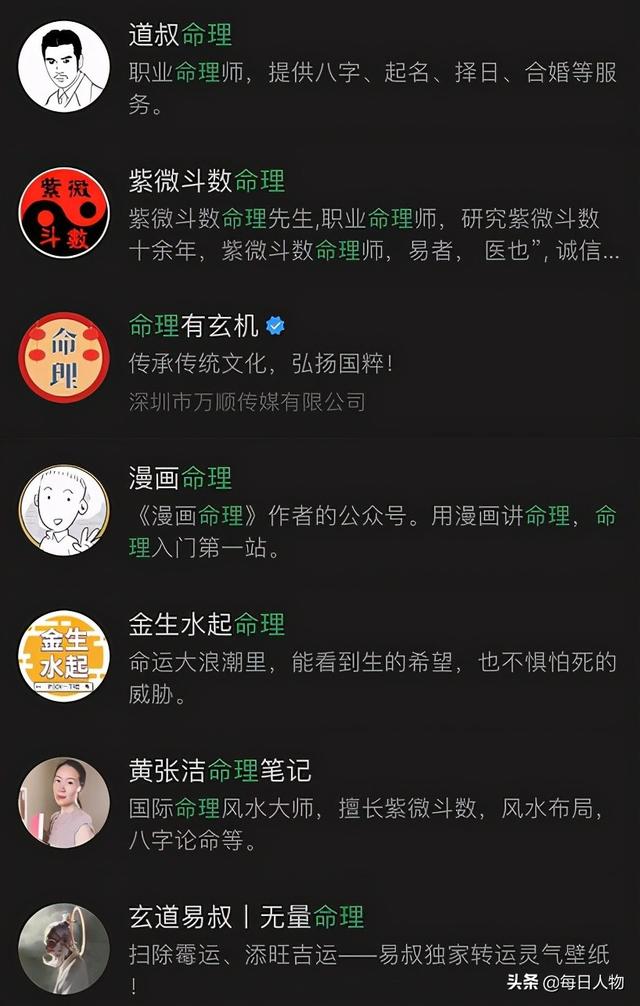 八字合婚之金命人和土命人合适吗 八字合婚之金命人和土命人合适吗