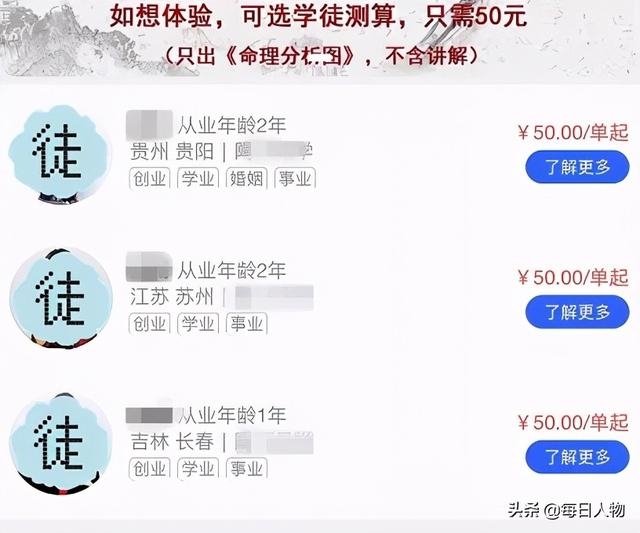 八字合婚之金命人和土命人合适吗 八字合婚之金命人和土命人合适吗