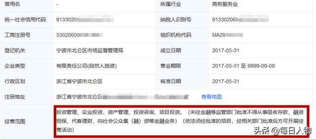 八字合婚之金命人和土命人合适吗 八字合婚之金命人和土命人合适吗
