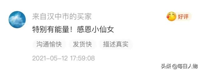 八字合婚之金命人和土命人合适吗 八字合婚之金命人和土命人合适吗