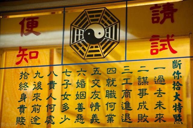 八字合婚可信吗合 八字合婚可信吗合