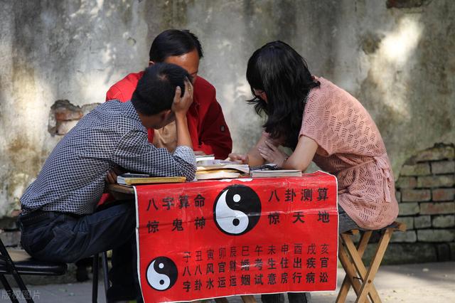八字合婚可信吗合 八字合婚可信吗合
