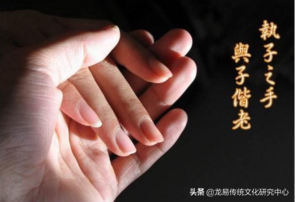 八字合婚的六种方法 八字合婚的六种方法