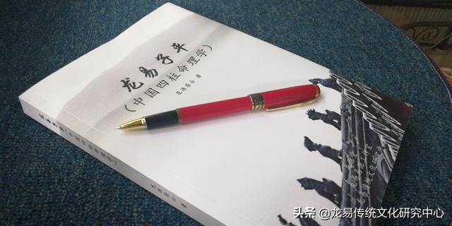 八字合婚的六种方法 八字合婚的六种方法