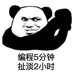 八字合婚秘
