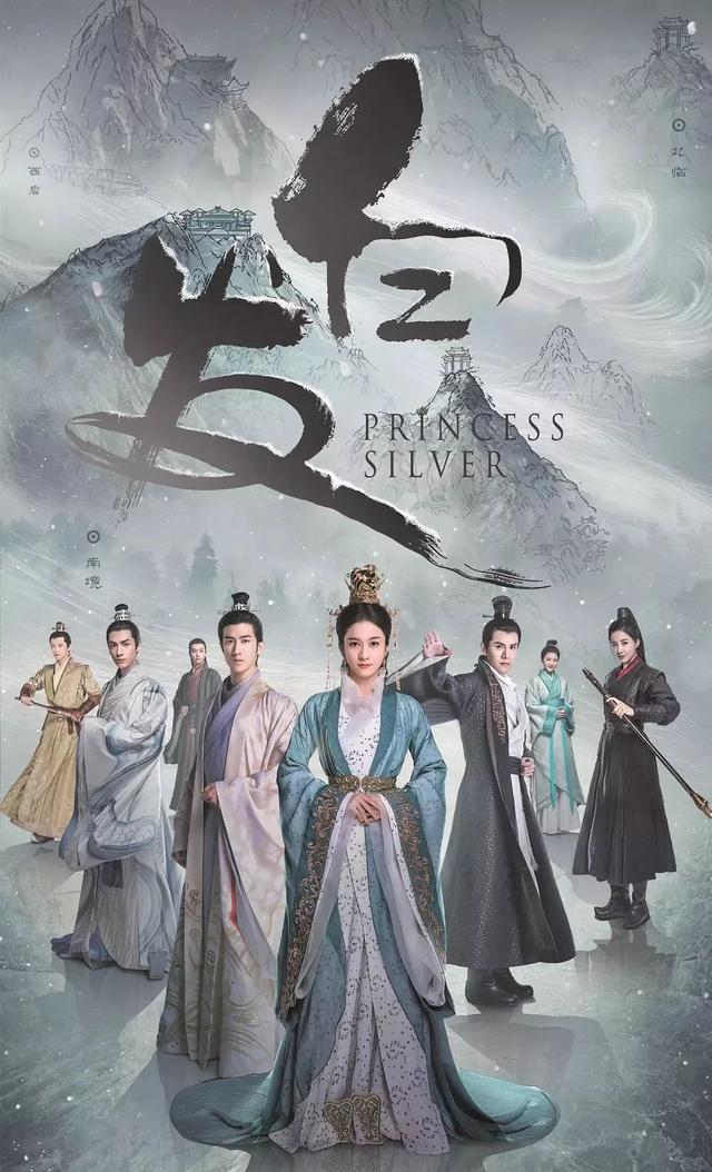 八字合婚陈晓陈妍希 八字合婚陈晓陈妍希