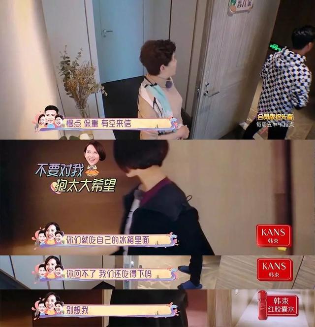 蔡少芬张晋八字合婚 蔡少芬张晋八字合婚
