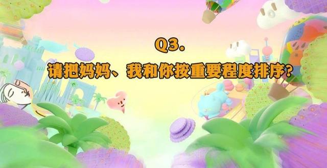 蔡少芬张晋八字合婚 蔡少芬张晋八字合婚