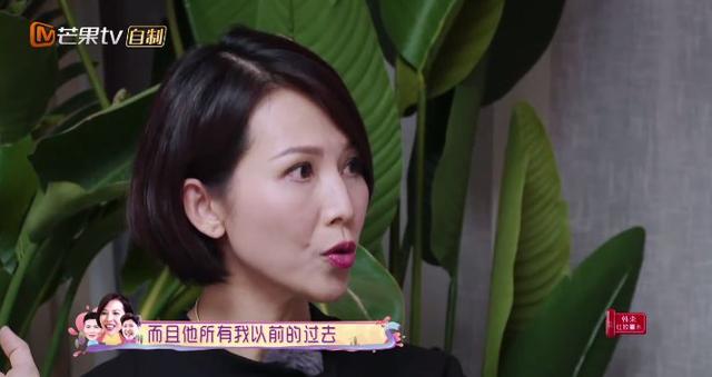 蔡少芬张晋八字合婚 蔡少芬张晋八字合婚