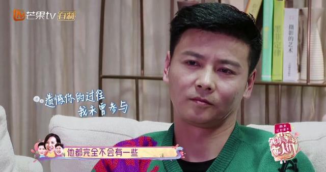 蔡少芬张晋八字合婚 蔡少芬张晋八字合婚