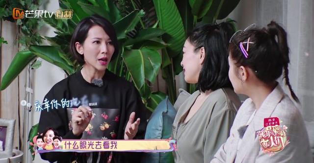 蔡少芬张晋八字合婚 蔡少芬张晋八字合婚