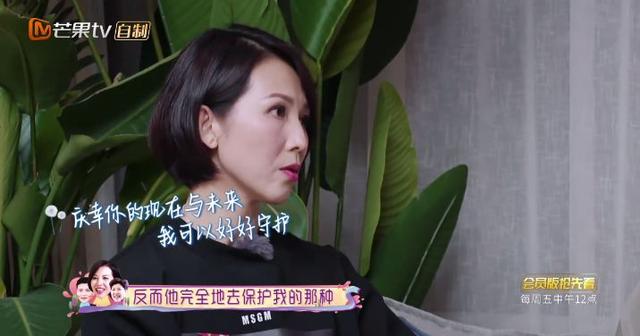 蔡少芬张晋八字合婚 蔡少芬张晋八字合婚