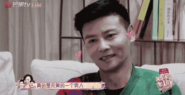 蔡少芬张晋八字合婚 蔡少芬张晋八字合婚