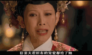 蔡少芬张晋八字合婚 蔡少芬张晋八字合婚