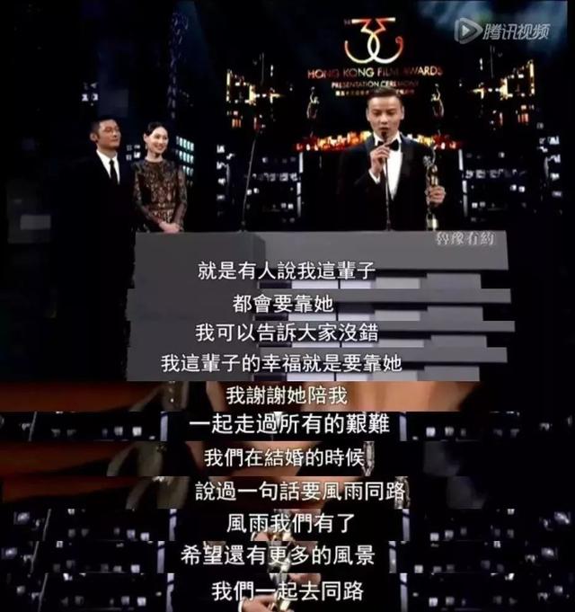 蔡少芬张晋八字合婚 蔡少芬张晋八字合婚