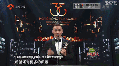 蔡少芬张晋八字合婚 蔡少芬张晋八字合婚