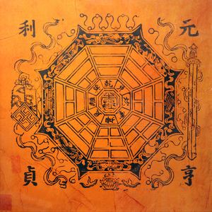 看八字合婚秘笈 看八字合不合再结婚