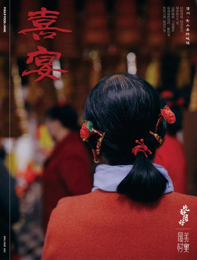 八字算命合婚是按周岁还是虚岁 八字算命合婚是按周岁还是虚岁
