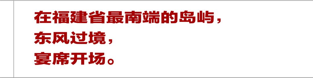 八字算命合婚是按周岁还是虚岁 八字算命合婚是按周岁还是虚岁