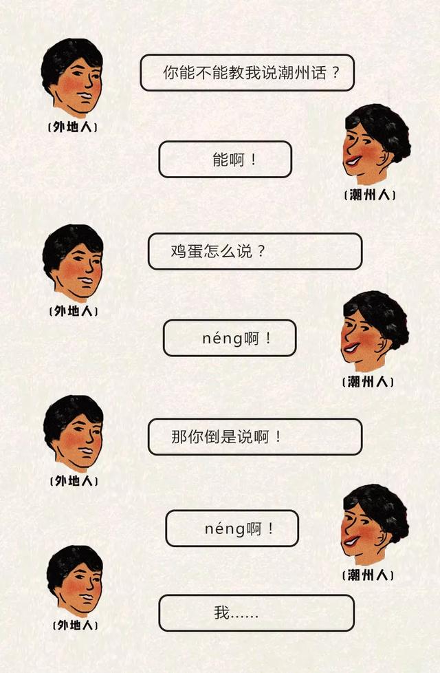 瓷都八字合婚免费测试 瓷都八字合婚免费测试