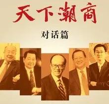 瓷都八字合婚免费测试 瓷都八字合婚免费测试