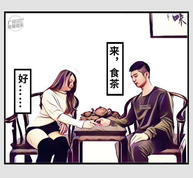 瓷都八字合婚免费测试 瓷都八字合婚免费测试