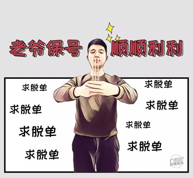 瓷都八字合婚免费测试 瓷都八字合婚免费测试
