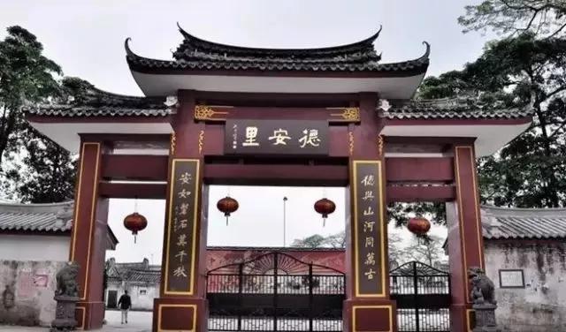 瓷都八字合婚免费测试 瓷都八字合婚免费测试