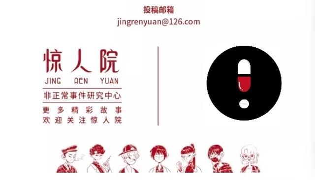 周公解梦软件八字合婚