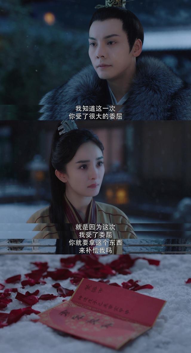 宋茜陈伟霆八字合婚 宋茜陈伟霆八字合婚