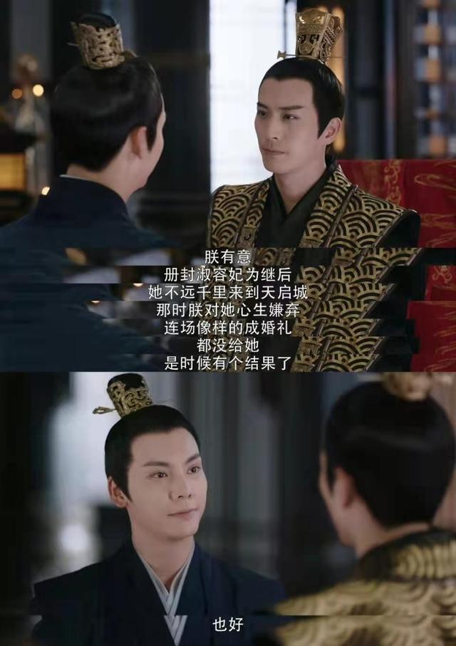 宋茜陈伟霆八字合婚 宋茜陈伟霆八字合婚