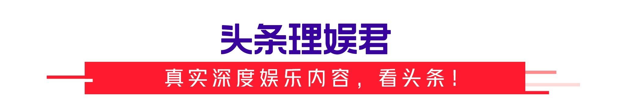舒淇和冯德伦的八字合婚情况解读 舒淇和冯德伦的八字合婚情况解读
