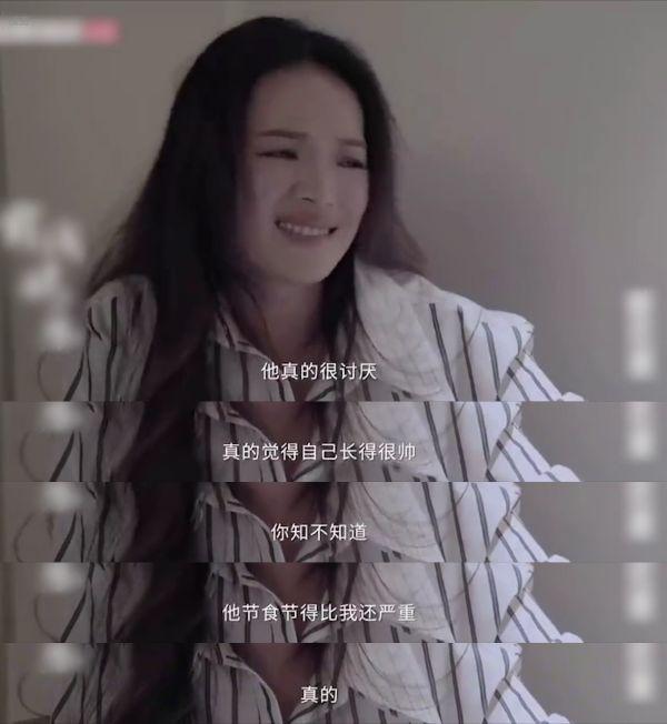 舒淇和冯德伦的八字合婚情况解读 舒淇和冯德伦的八字合婚情况解读