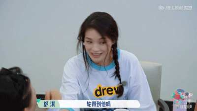 舒淇和冯德伦的八字合婚情况解读 舒淇和冯德伦的八字合婚情况解读